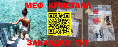 прущая мука Ливны