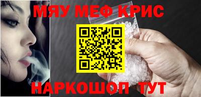 соль ск Лесосибирск