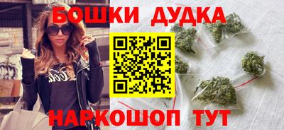 прущая мука Ливны
