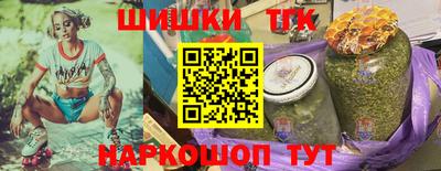 a pvp Ликино-Дулёво