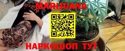 прущая мука Ливны