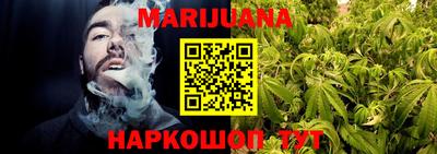 прущая мука Ливны
