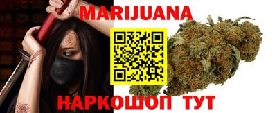 бутик Кумертау