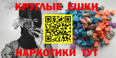 прущая мука Ливны