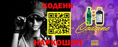 соль ск Лесосибирск