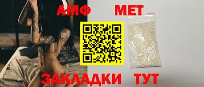 соль ск Лесосибирск