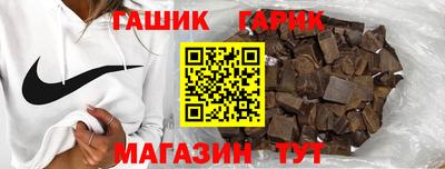 соль ск Лесосибирск