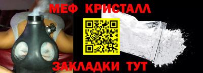 прущая мука Ливны