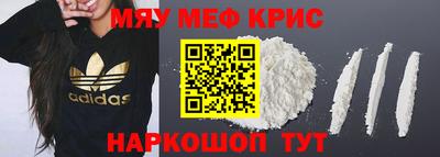 a pvp Ликино-Дулёво