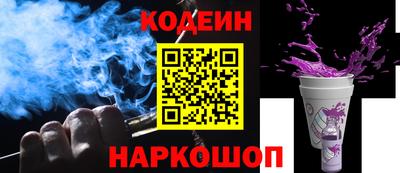 a pvp Ликино-Дулёво
